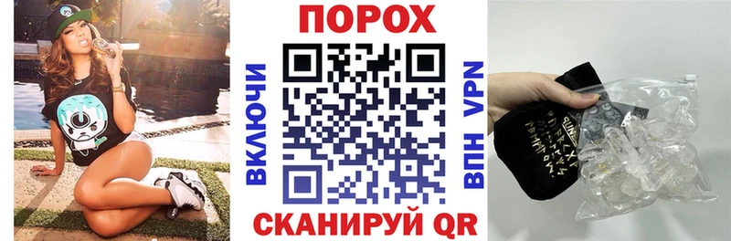 купить hydra ссылка Amphetamine Premium Любим