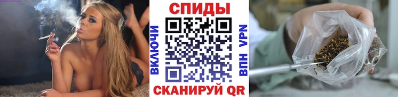 БУТИРАТ оксибутират  где можно купить наркотик  Любим 