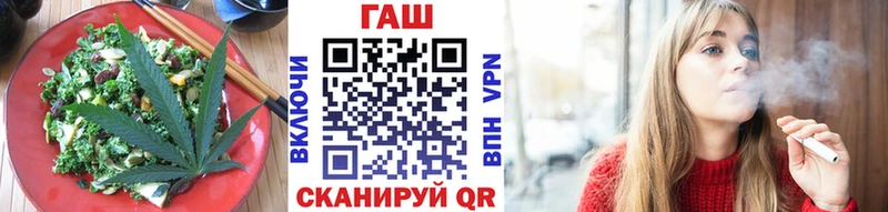 где можно купить наркотик  Любим  OMG ТОР  Печенье с ТГК конопля 