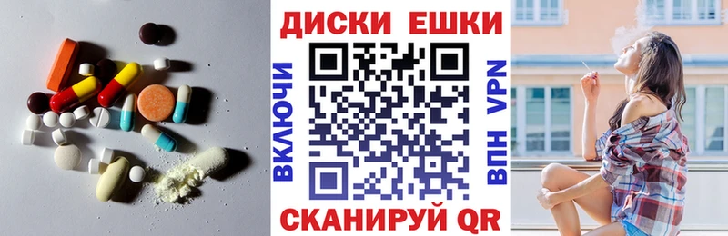 OMG онион  Любим  ЭКСТАЗИ Philipp Plein  где купить  