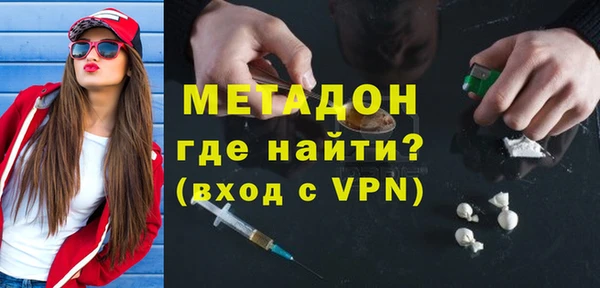 jwh Алзамай