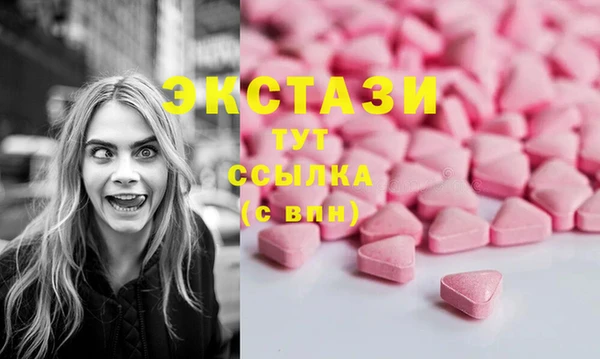 а пвп мука Алексеевка