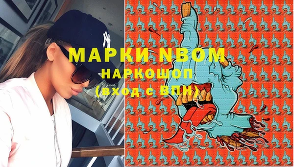 а пвп мука Алексеевка