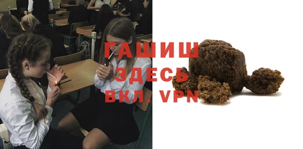 а пвп мука Алексеевка