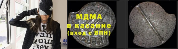 jwh Алзамай