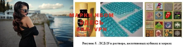 соль курить ск Алексин
