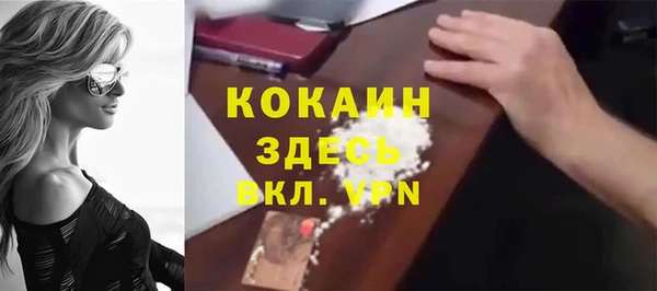 а пвп мука Алексеевка