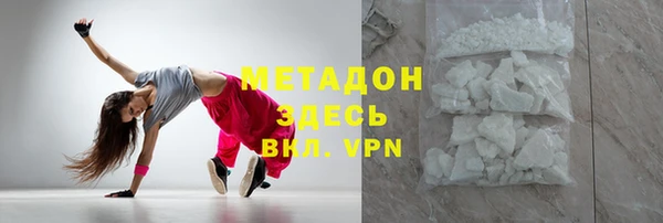 а пвп мука Алексеевка