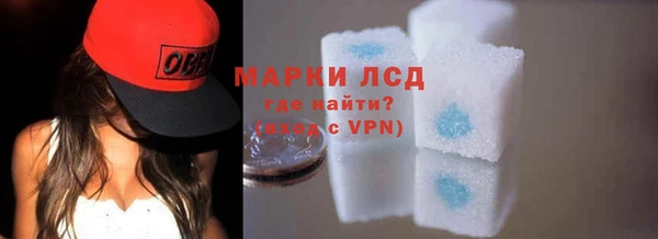 jwh Алзамай
