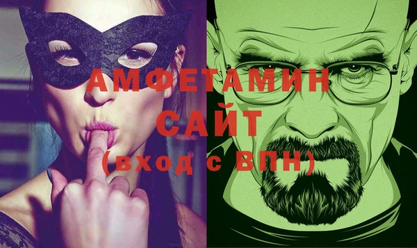 соль курить ск Алексин