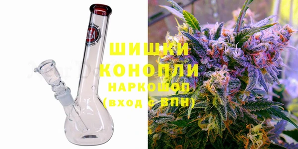 а пвп мука Алексеевка