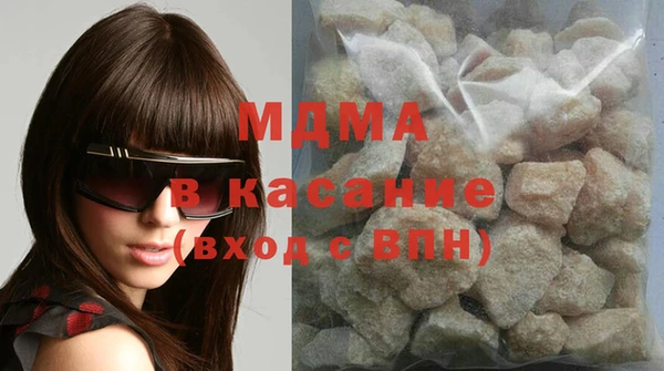 соль курить ск Алексин