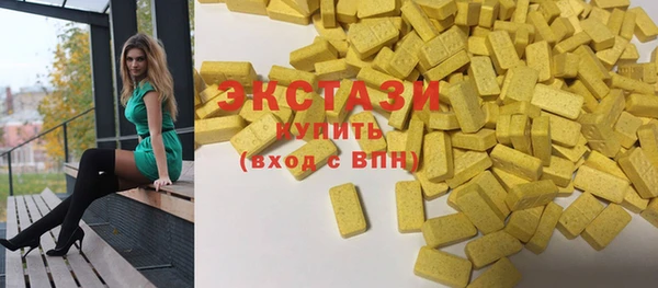 jwh Алзамай