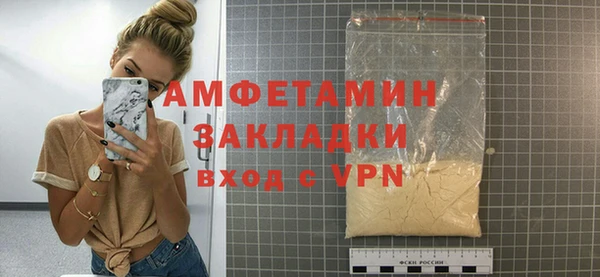 а пвп мука Алексеевка