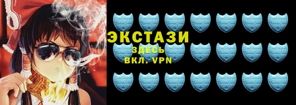 а пвп мука Алексеевка