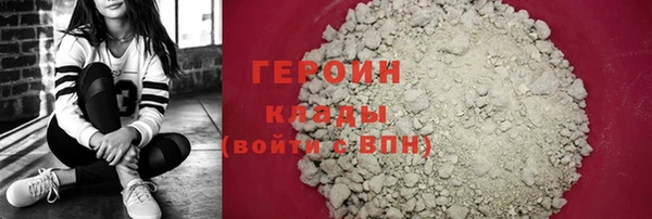 jwh Алзамай
