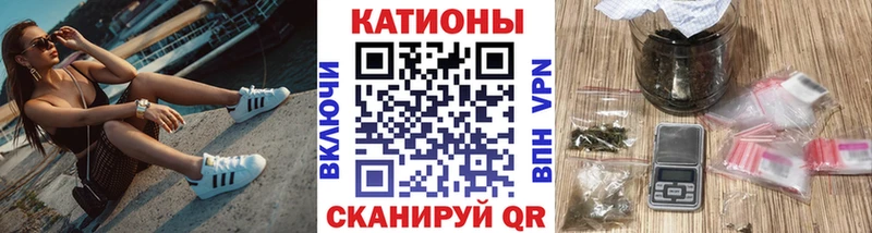 Меф мука Любим