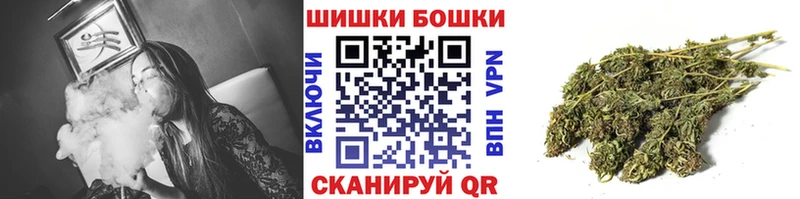 МАРИХУАНА Ganja  KRAKEN маркетплейс  Любим 